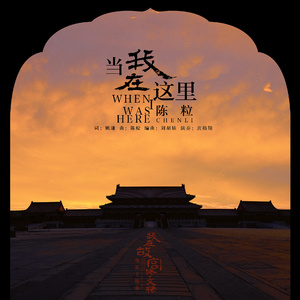 高跟鞋做爰ⅩXXX性欧美
