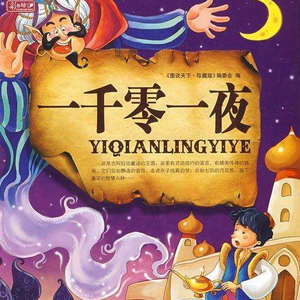 高跟鞋做爰ⅩXXX性欧美
