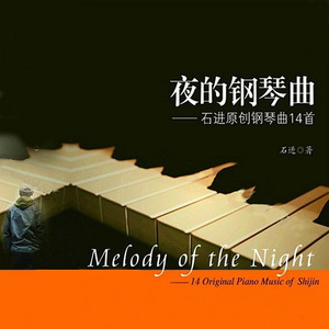 高跟鞋做爰ⅩXXX性欧美
