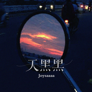 高跟鞋做爰ⅩXXX性欧美
