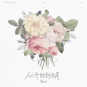 高跟鞋做爰ⅩXXX性欧美
