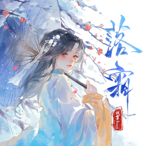 高跟鞋做爰ⅩXXX性欧美
