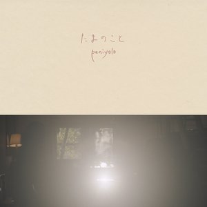 高跟鞋做爰ⅩXXX性欧美
