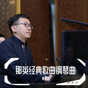 高跟鞋做爰ⅩXXX性欧美
